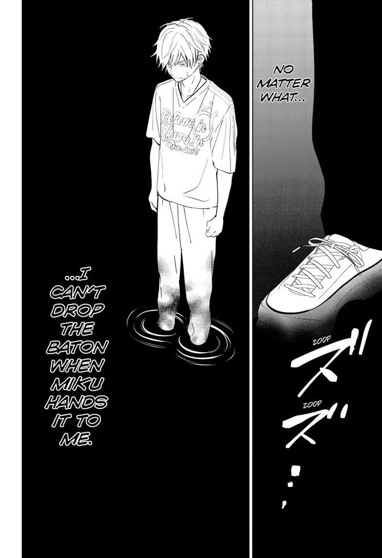 Aishiteru Game wo Owarasetai Chapter 55 page 14 - Chapter 55