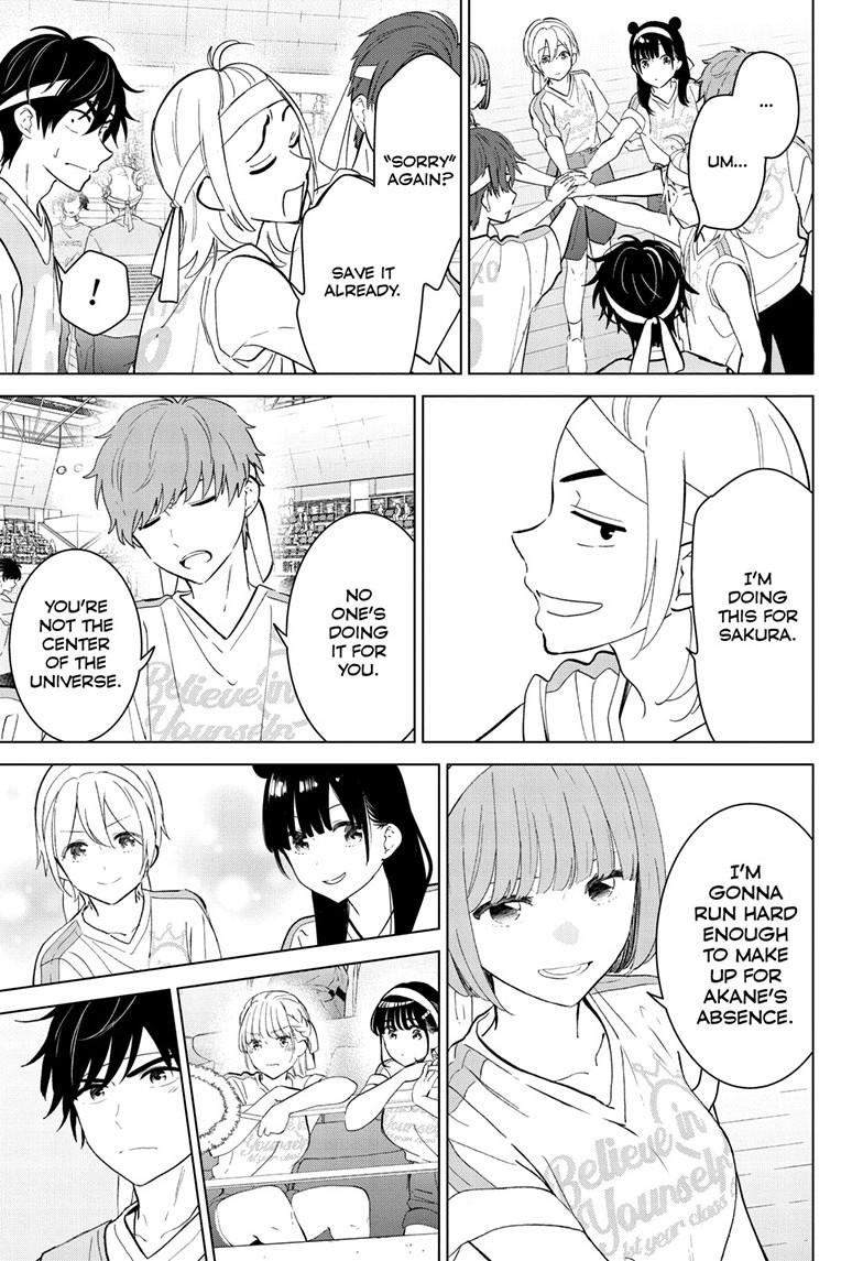 Aishiteru Game wo Owarasetai Chapter 55 page 17 - Chapter 55