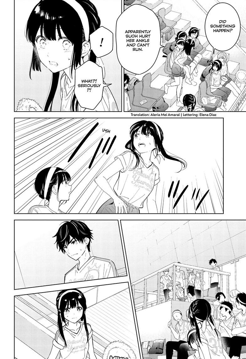 Aishiteru Game wo Owarasetai Chapter 55 page 2 - Chapter 55