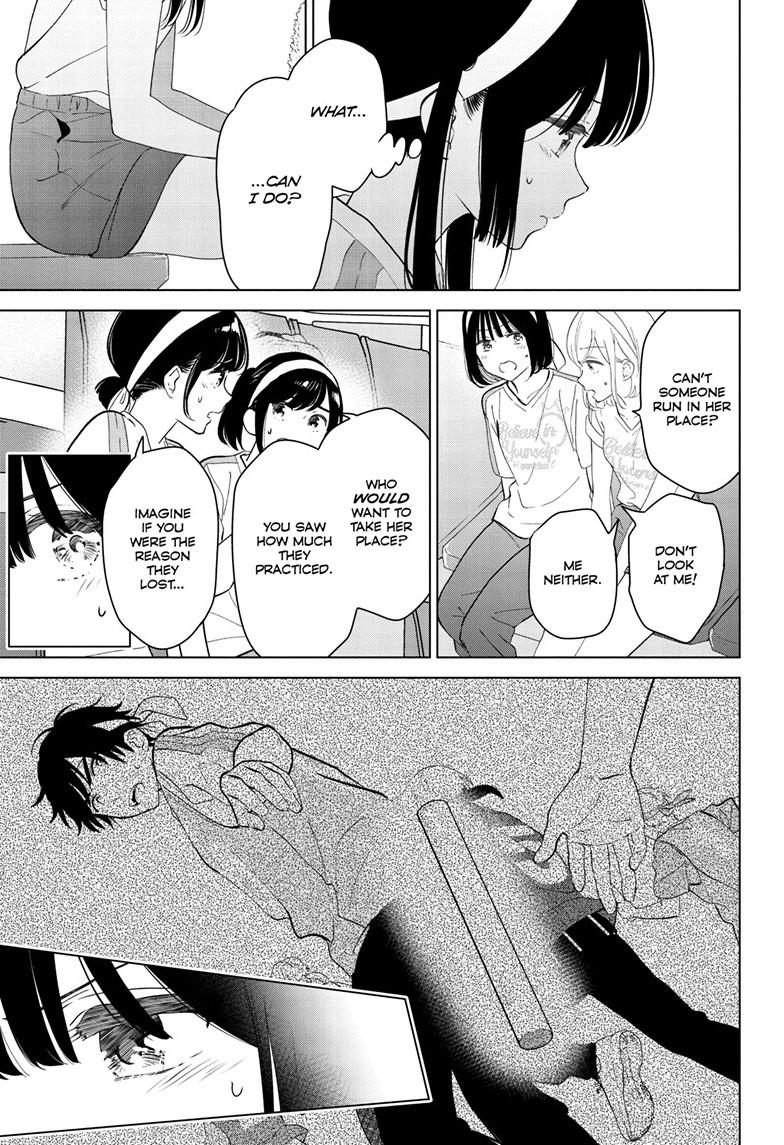 Aishiteru Game wo Owarasetai Chapter 55 page 3 - Chapter 55