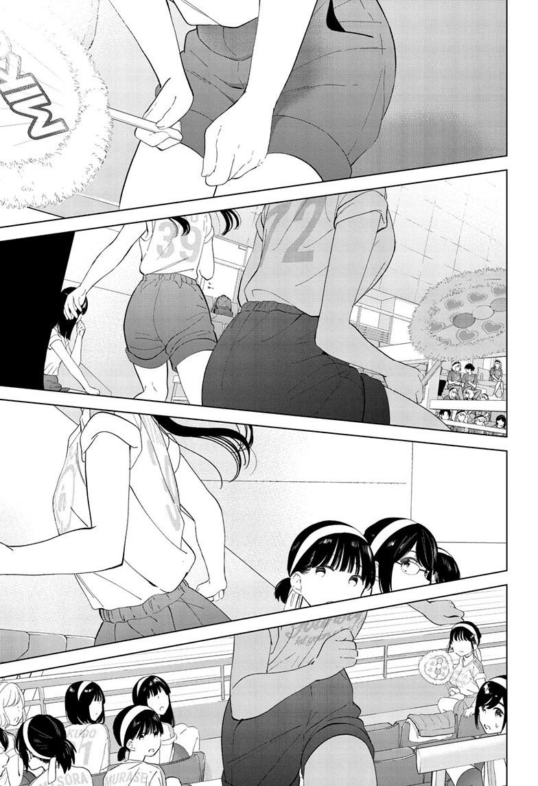 Aishiteru Game wo Owarasetai Chapter 55 page 5 - Chapter 55