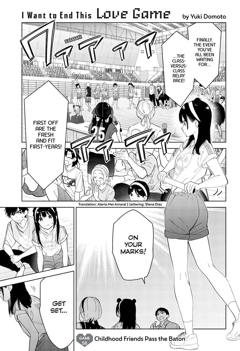 Aishiteru Game wo Owarasetai Chapter 56 page 1 - Chapter 56