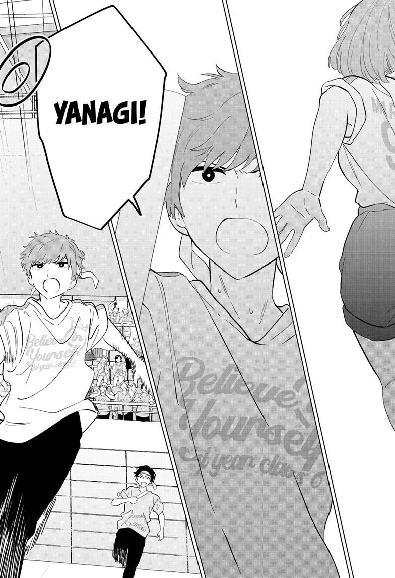 Aishiteru Game wo Owarasetai Chapter 56 page 10 - Chapter 56