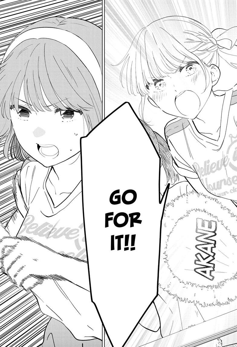 Aishiteru Game wo Owarasetai Chapter 56 page 13 - Chapter 56