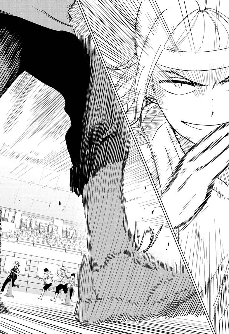 Aishiteru Game wo Owarasetai Chapter 56 page 16 - Chapter 56