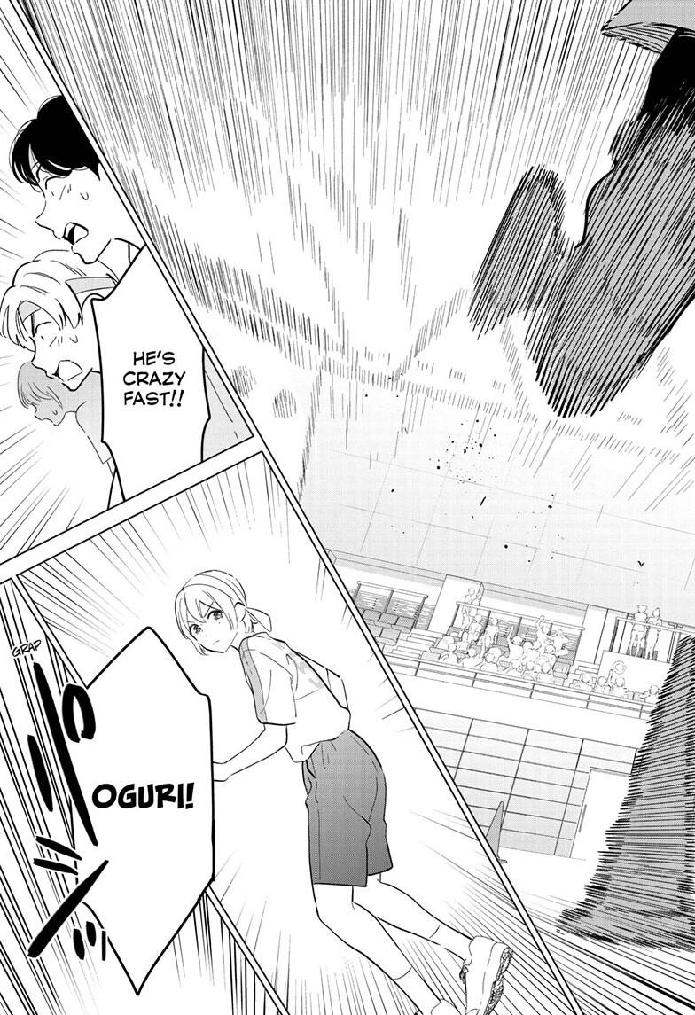 Aishiteru Game wo Owarasetai Chapter 56 page 17 - Chapter 56