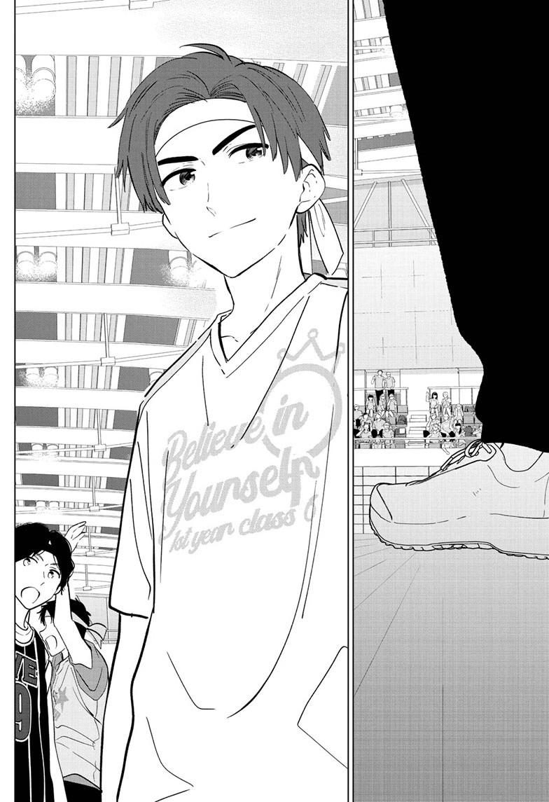 Aishiteru Game wo Owarasetai Chapter 56 page 20 - Chapter 56
