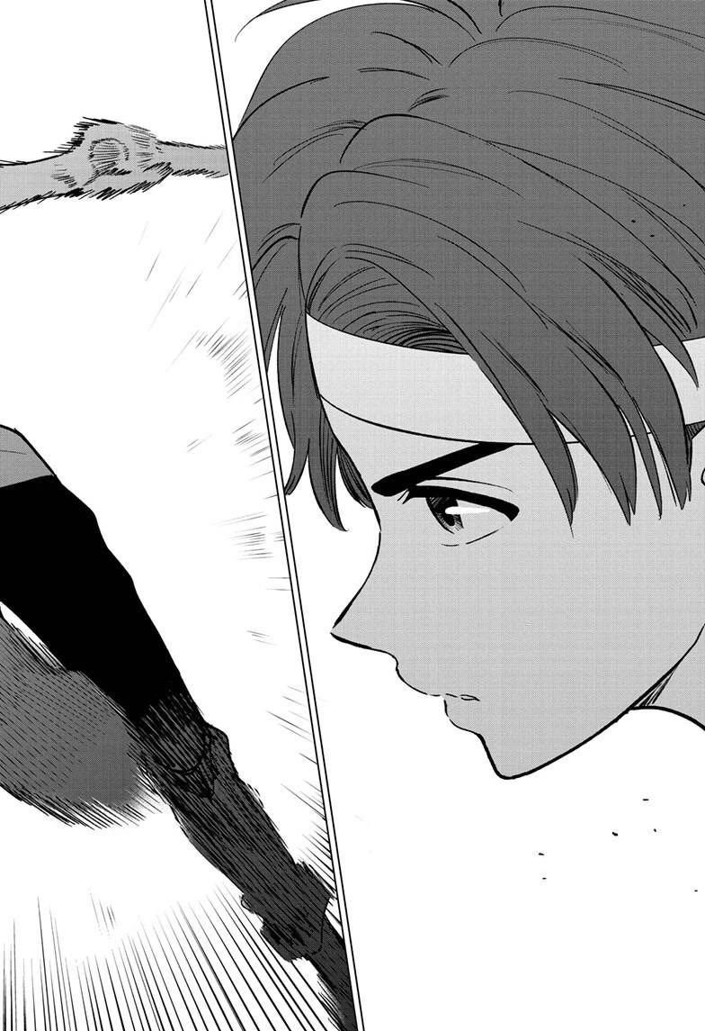 Aishiteru Game wo Owarasetai Chapter 56 page 22 - Chapter 56