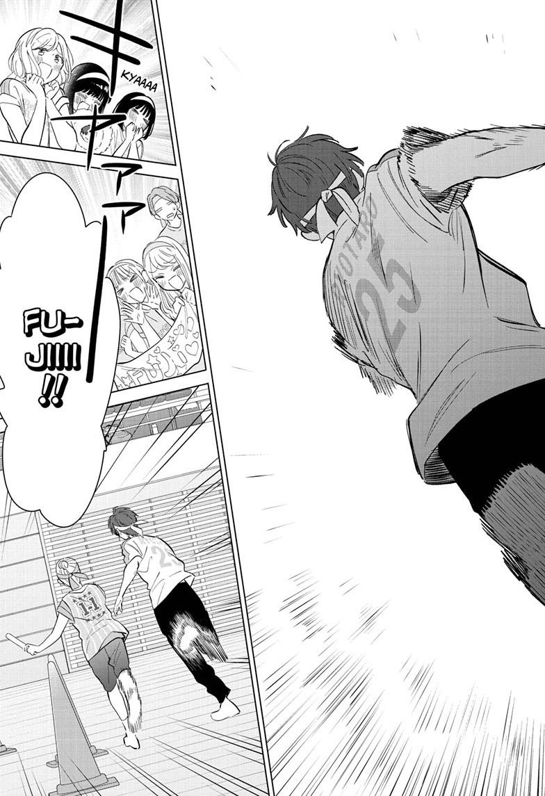 Aishiteru Game wo Owarasetai Chapter 56 page 23 - Chapter 56
