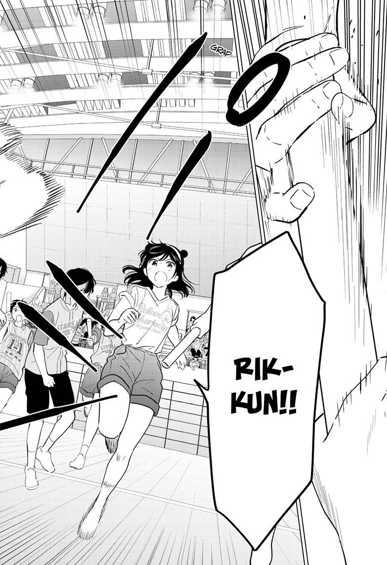 Aishiteru Game wo Owarasetai Chapter 56 page 6 - Chapter 56
