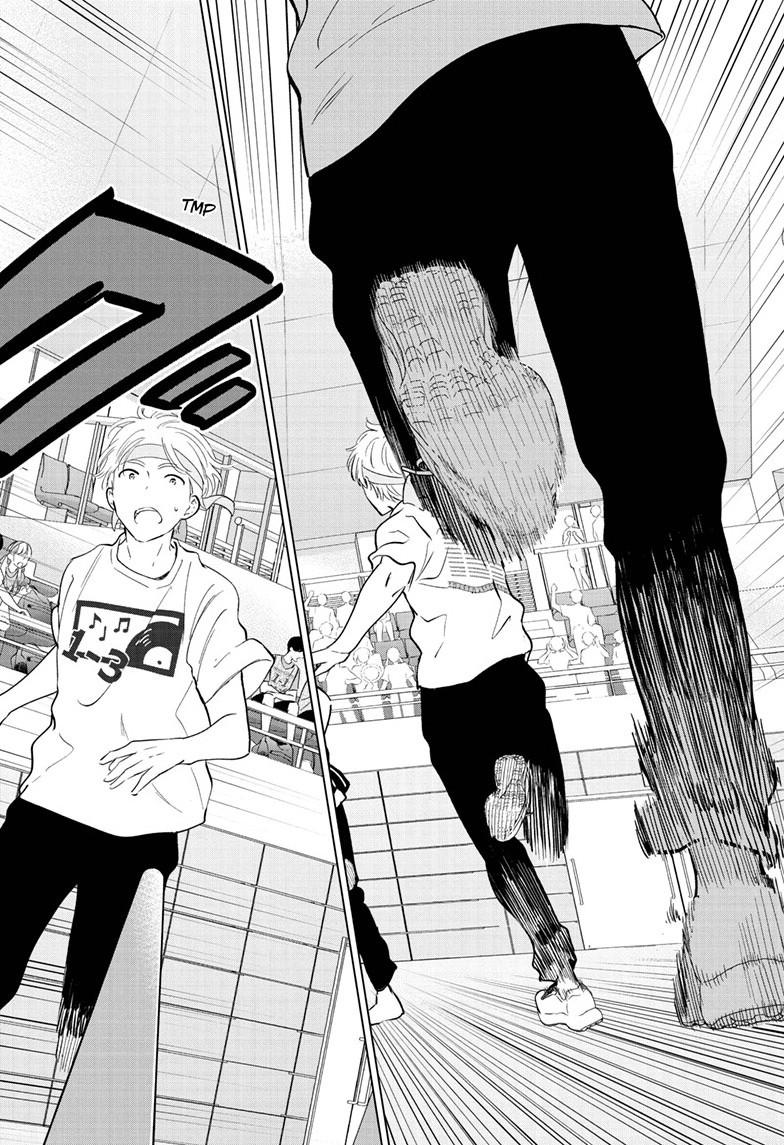 Aishiteru Game wo Owarasetai Chapter 56 page 8 - Chapter 56