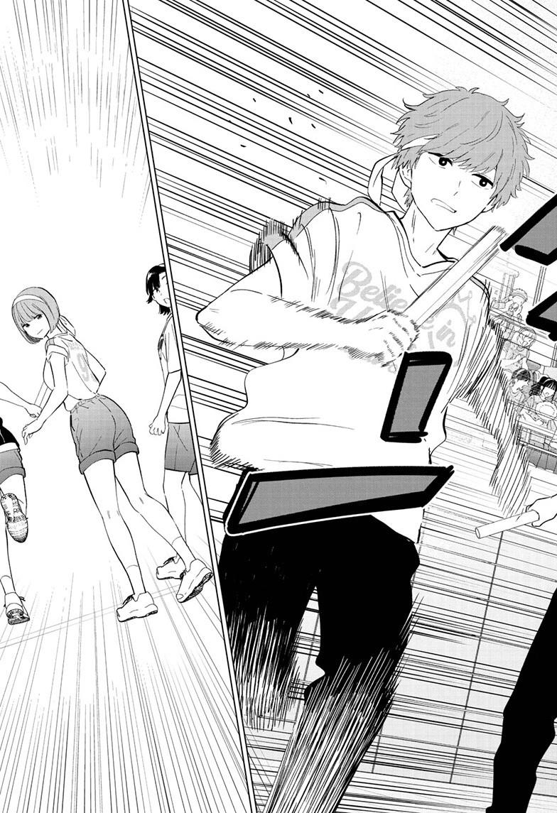 Aishiteru Game wo Owarasetai Chapter 56 page 9 - Chapter 56