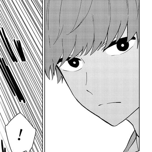 Aishiteru Game wo Owarasetai Chapter 56 cover