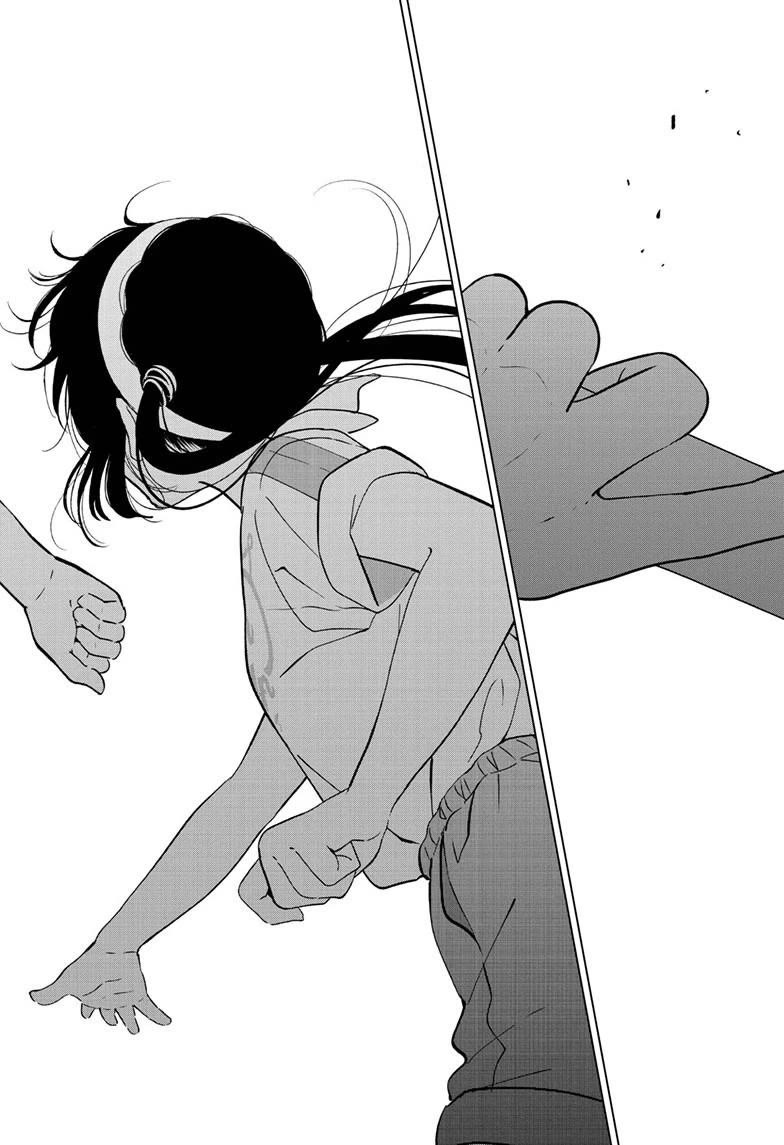Aishiteru Game wo Owarasetai Chapter 57 page 12 - Chapter 57