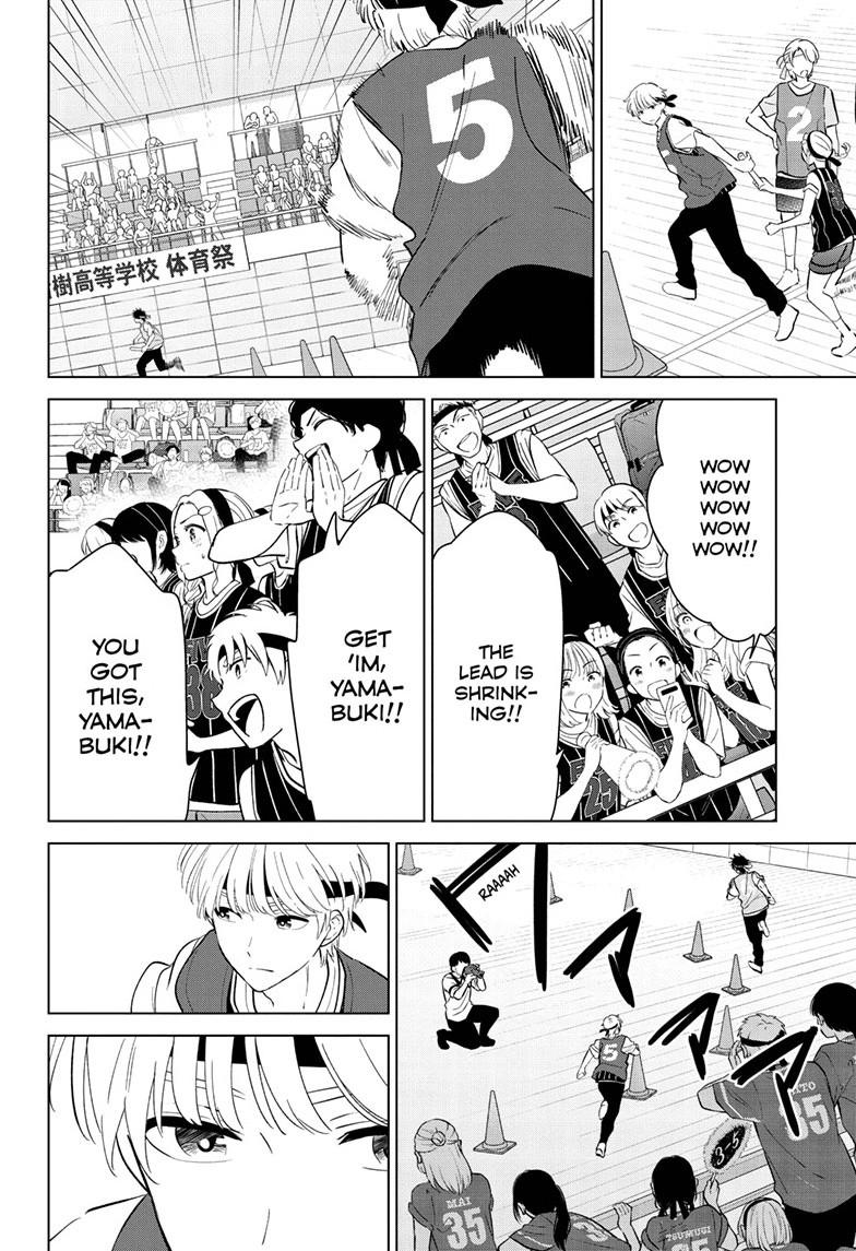 Aishiteru Game wo Owarasetai Chapter 57 page 16 - Chapter 57
