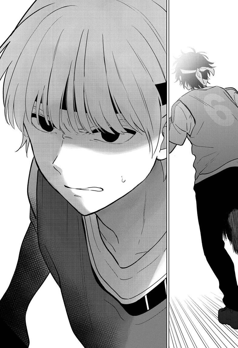 Aishiteru Game wo Owarasetai Chapter 57 page 20 - Chapter 57