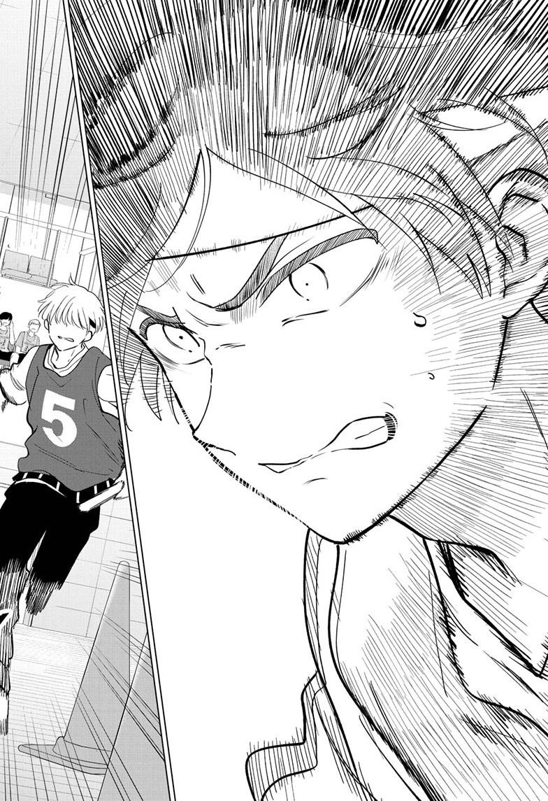 Aishiteru Game wo Owarasetai Chapter 57 page 24 - Chapter 57