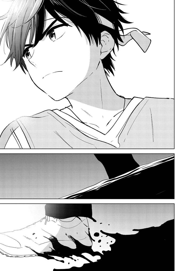 Aishiteru Game wo Owarasetai Chapter 57 page 9 - Chapter 57