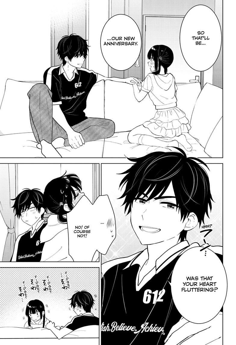 Aishiteru Game wo Owarasetai Chapter 58.5 page 7 - Chapter 58.5