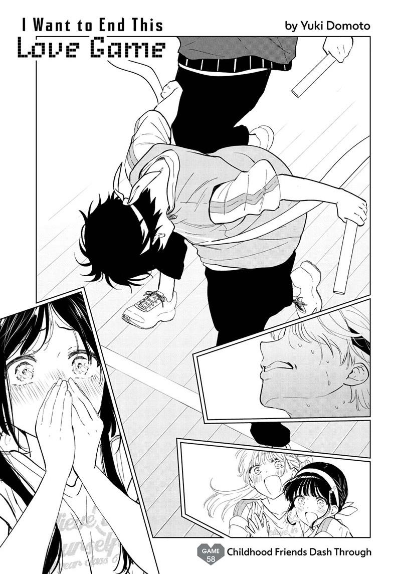 Aishiteru Game wo Owarasetai Chapter 58 page 1 - Chapter 58