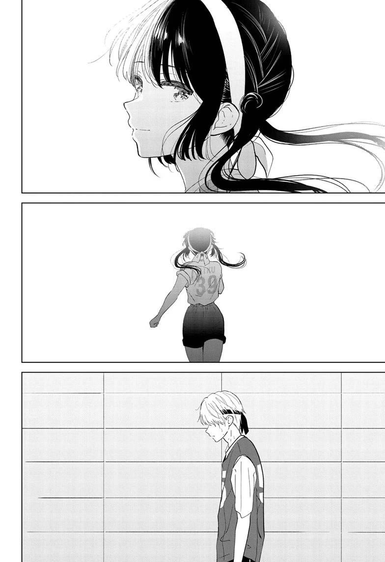 Aishiteru Game wo Owarasetai Chapter 58 page 14 - Chapter 58