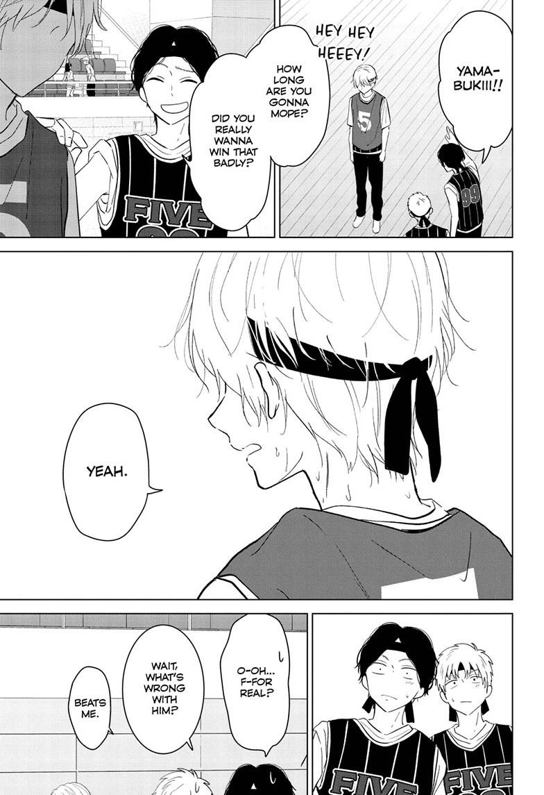 Aishiteru Game wo Owarasetai Chapter 58 page 15 - Chapter 58
