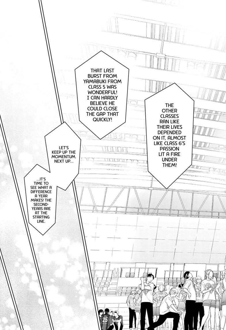 Aishiteru Game wo Owarasetai Chapter 58 page 17 - Chapter 58