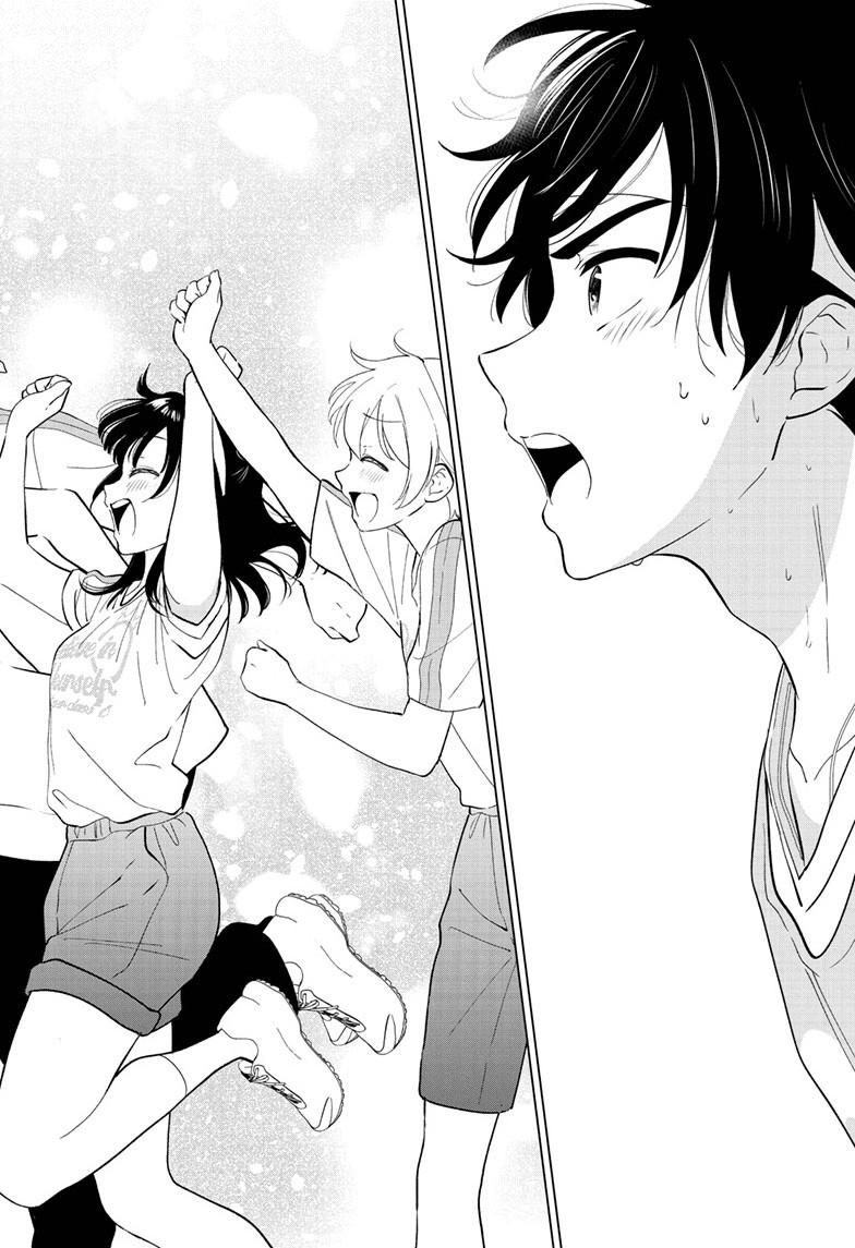 Aishiteru Game wo Owarasetai Chapter 58 page 2 - Chapter 58