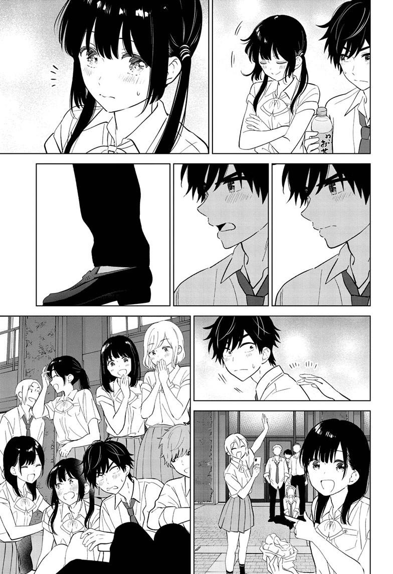 Aishiteru Game wo Owarasetai Chapter 58 page 21 - Chapter 58