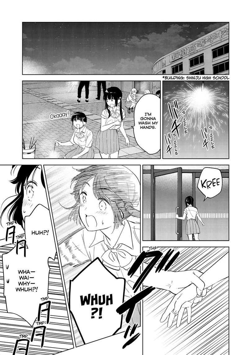 Aishiteru Game wo Owarasetai Chapter 58 page 23 - Chapter 58