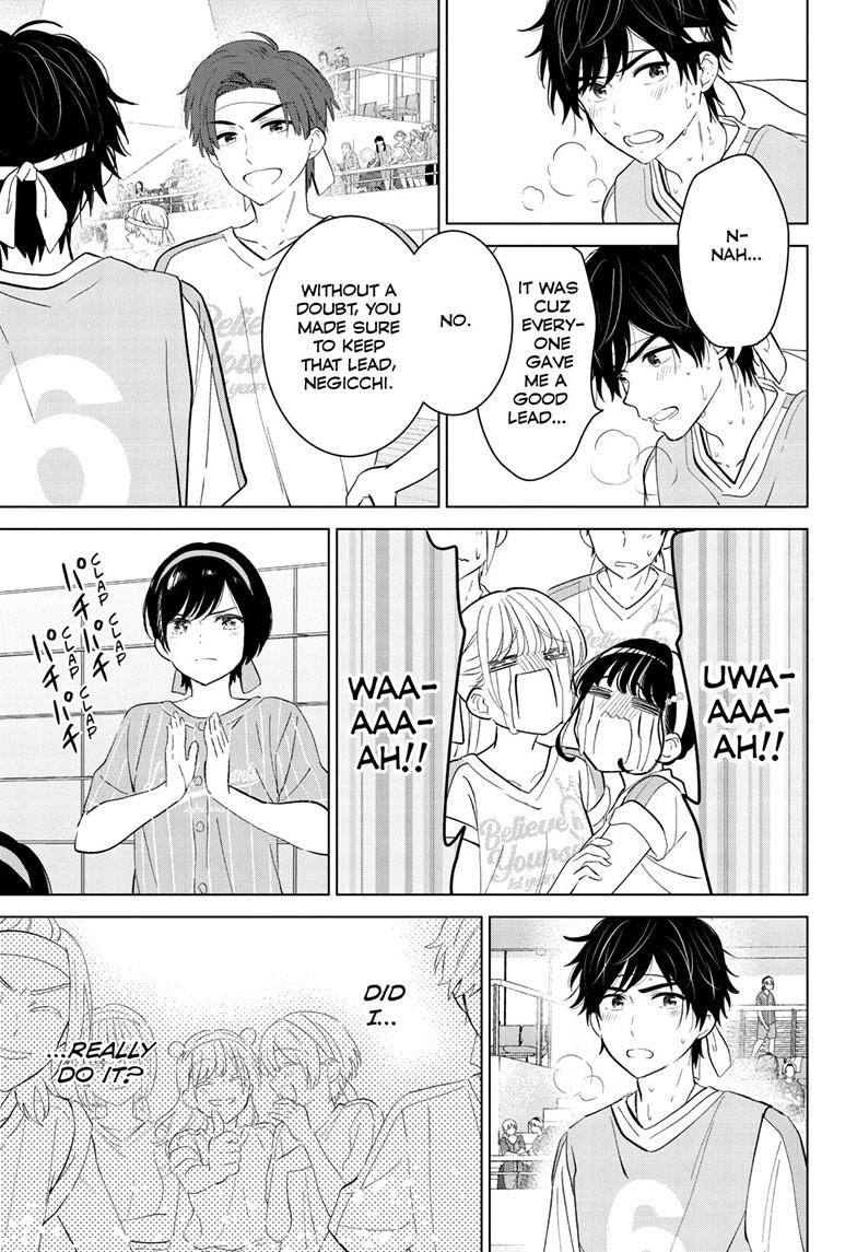 Aishiteru Game wo Owarasetai Chapter 58 page 5 - Chapter 58