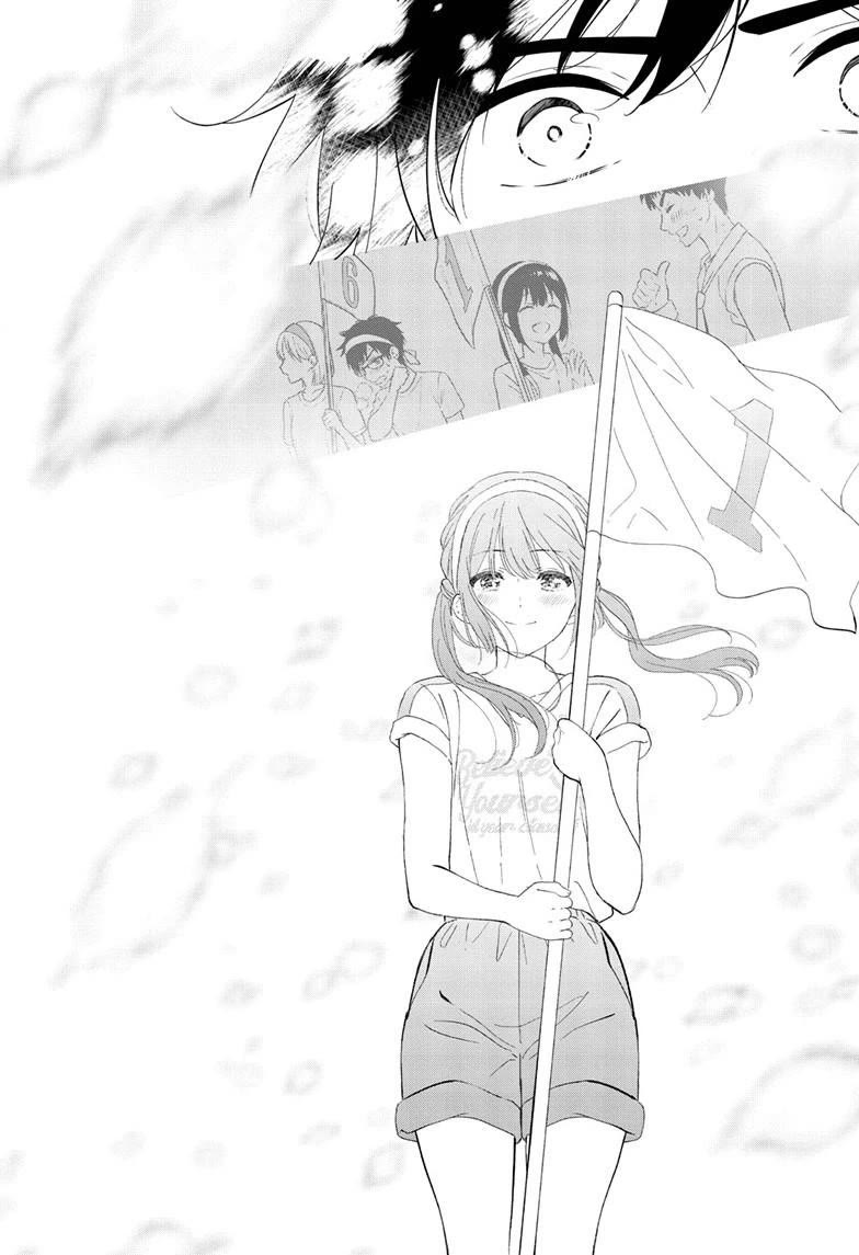 Aishiteru Game wo Owarasetai Chapter 58 page 8 - Chapter 58