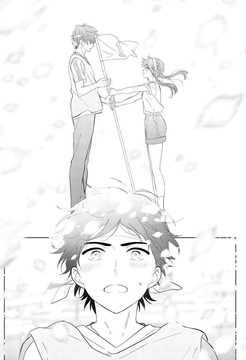 Aishiteru Game wo Owarasetai Chapter 58 page 9 - Chapter 58