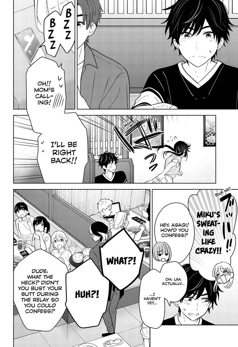 Aishiteru Game wo Owarasetai Chapter 59 page 12 - Chapter 59