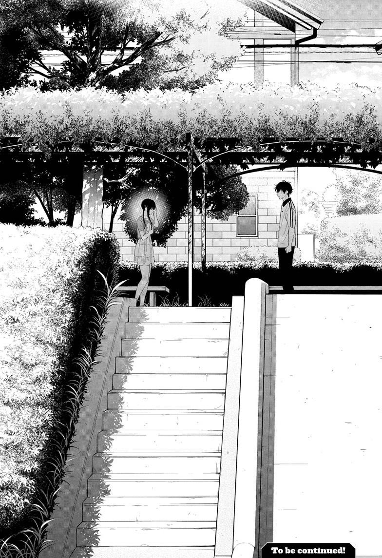 Aishiteru Game wo Owarasetai Chapter 59 page 26 - Chapter 59