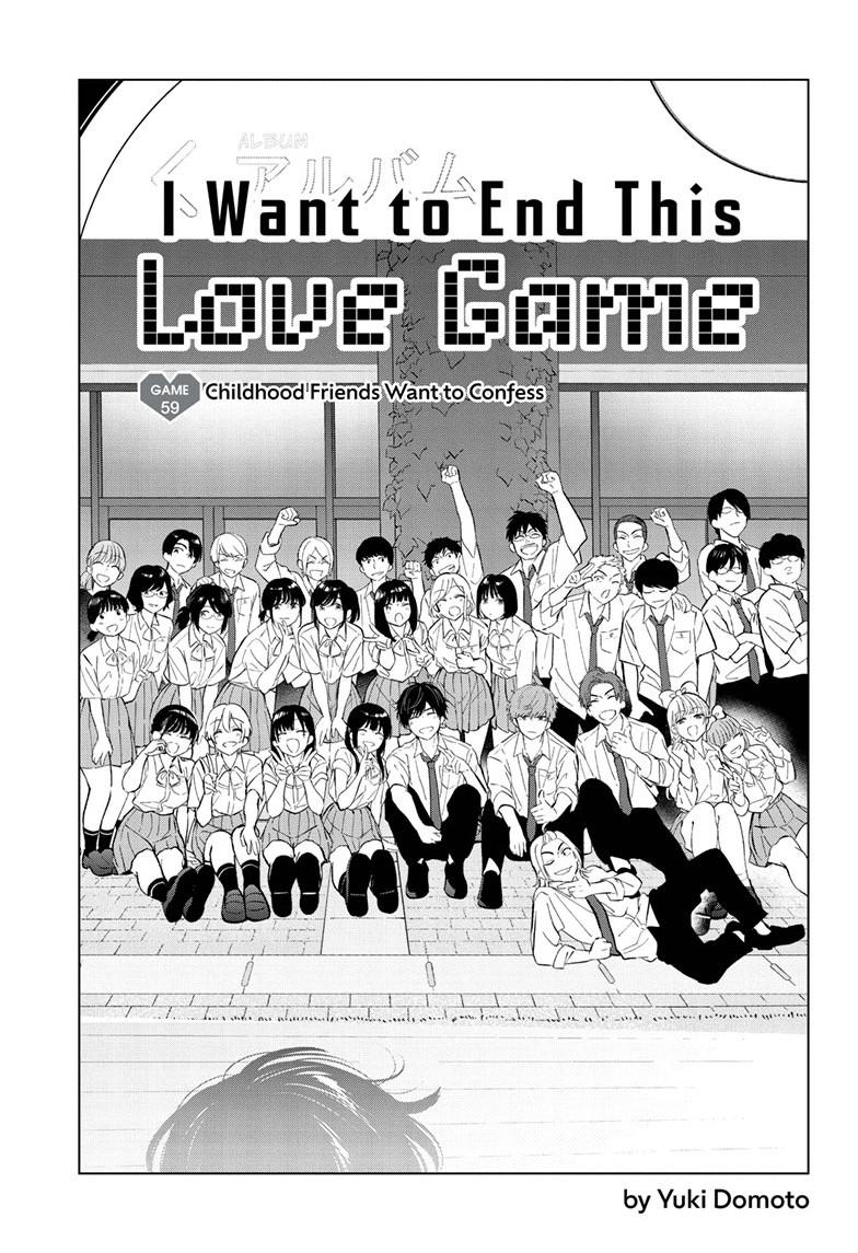 Aishiteru Game wo Owarasetai Chapter 59 page 3 - Chapter 59