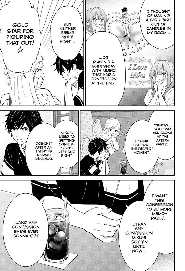 Aishiteru Game wo Owarasetai Chapter 59 page 5 - Chapter 59