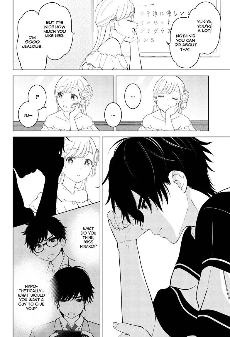 Aishiteru Game wo Owarasetai Chapter 59 page 6 - Chapter 59