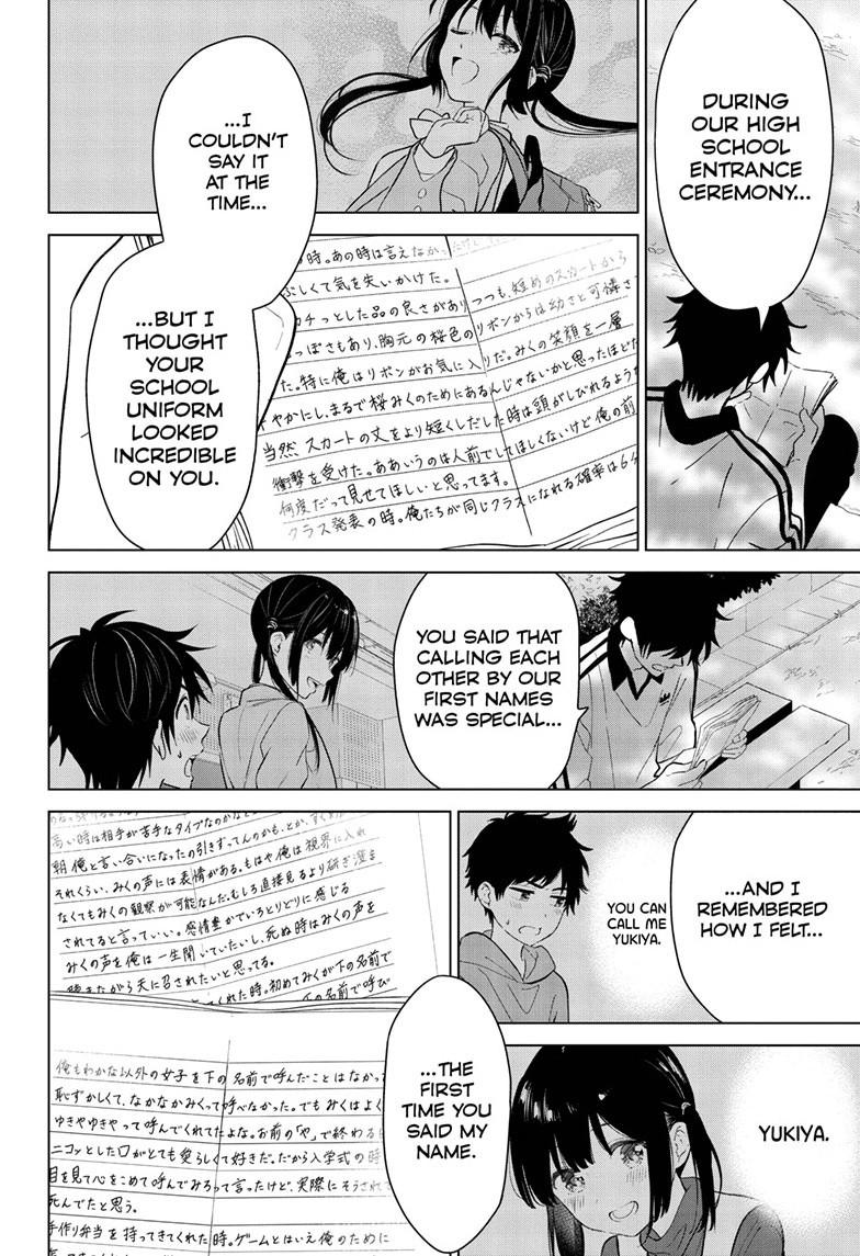 Aishiteru Game wo Owarasetai Chapter 60 page 12 - Chapter 60