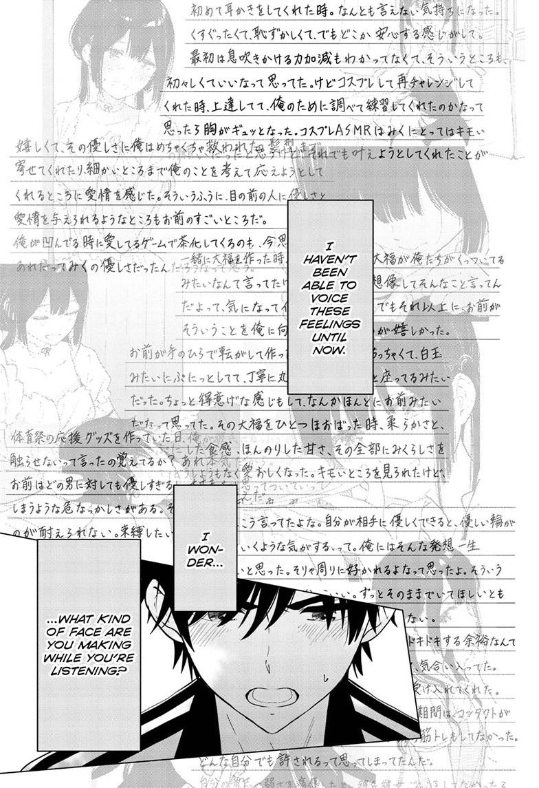 Aishiteru Game wo Owarasetai Chapter 60 page 17 - Chapter 60