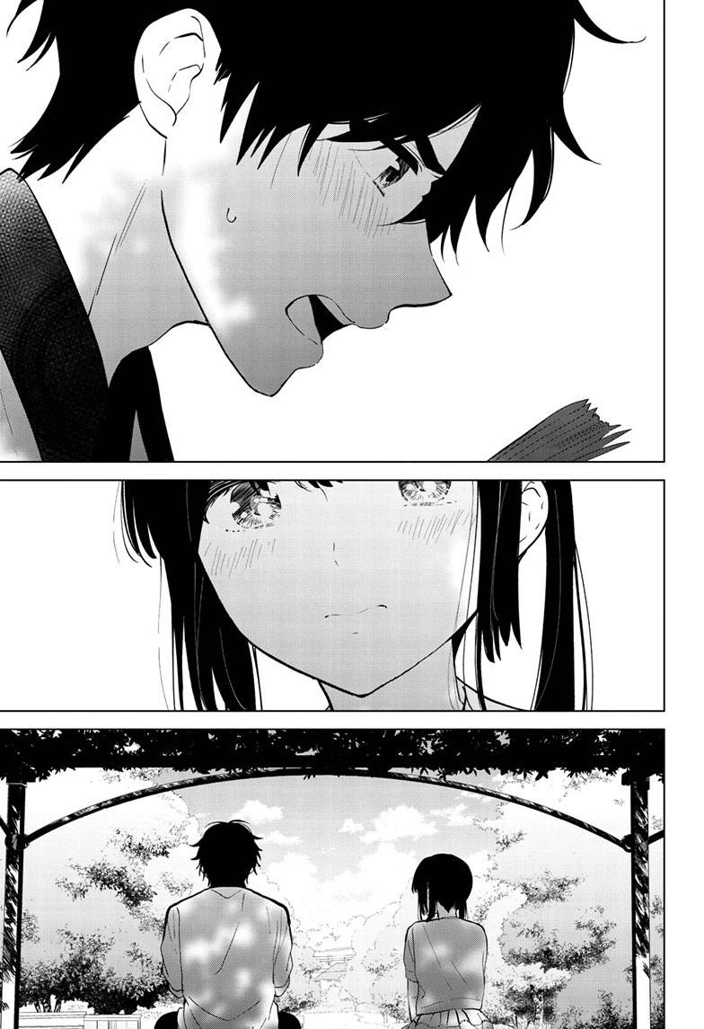 Aishiteru Game wo Owarasetai Chapter 60 page 19 - Chapter 60