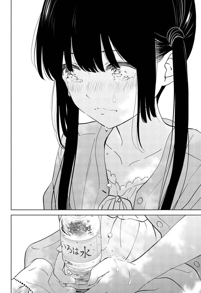 Aishiteru Game wo Owarasetai Chapter 60 page 28 - Chapter 60