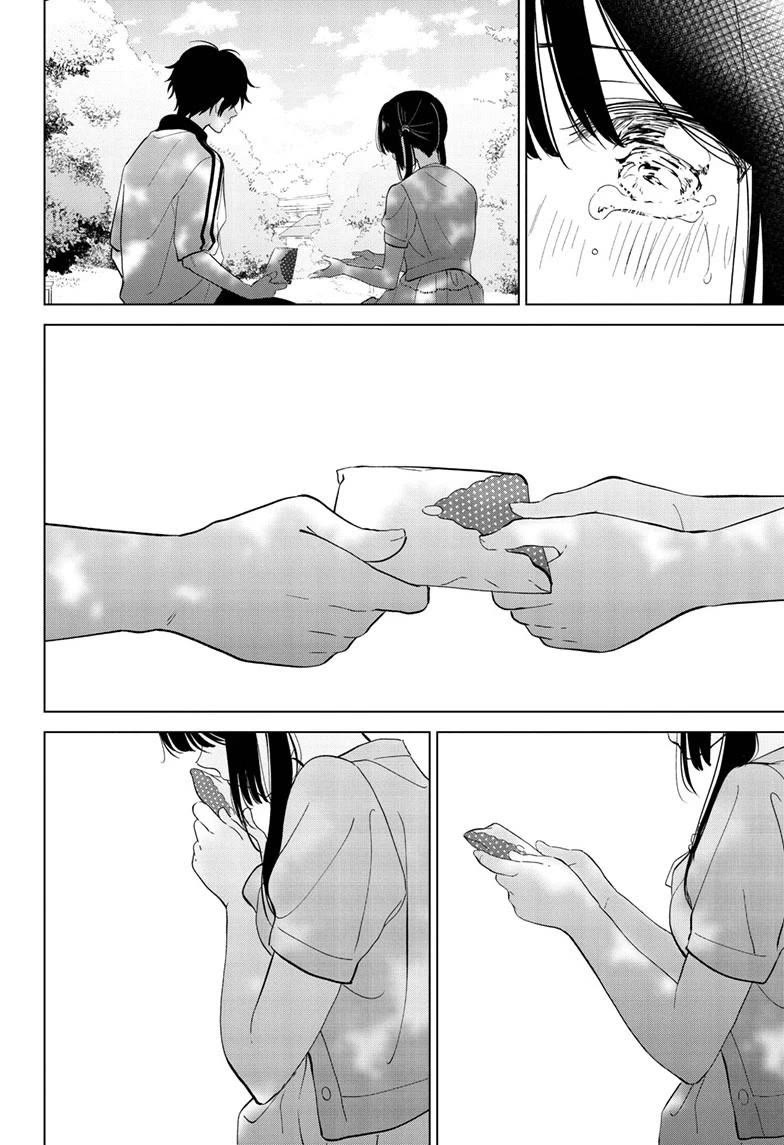 Aishiteru Game wo Owarasetai Chapter 60 page 30 - Chapter 60