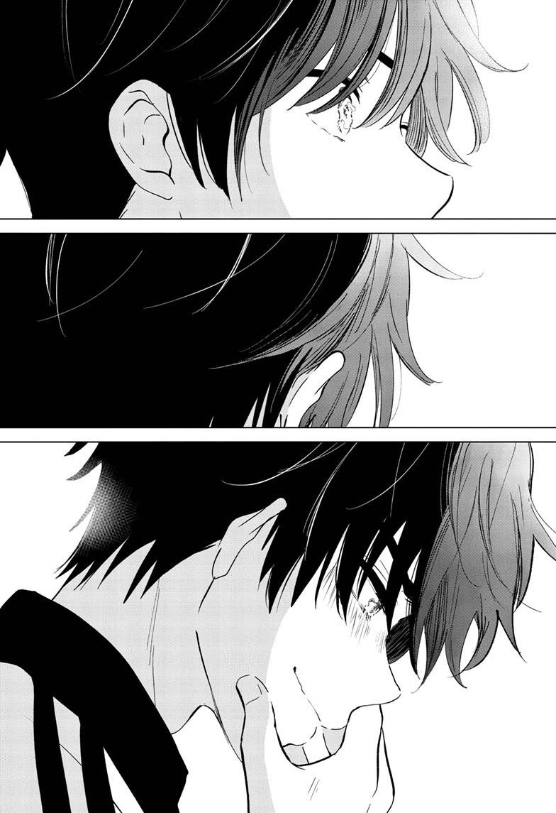 Aishiteru Game wo Owarasetai Chapter 60 page 34 - Chapter 60
