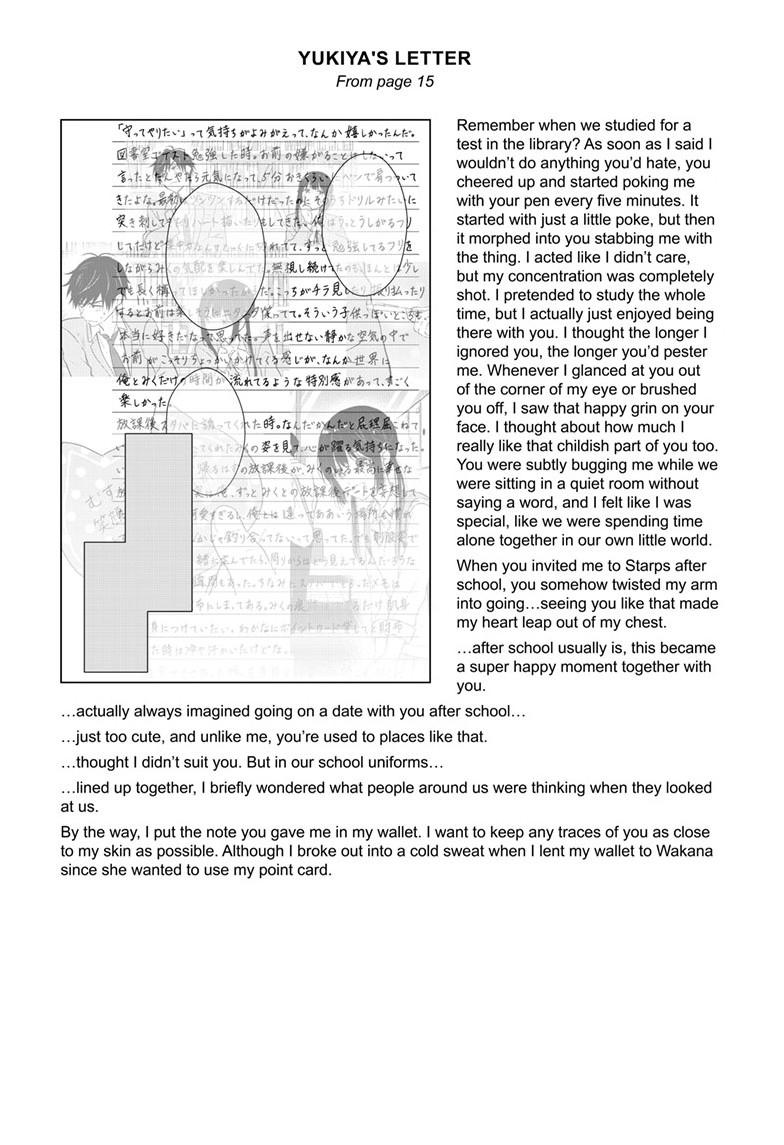 Aishiteru Game wo Owarasetai Chapter 60 page 40 - Chapter 60