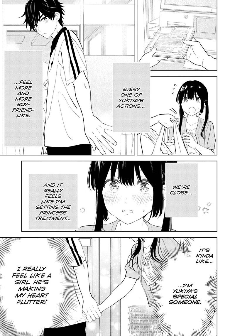 Aishiteru Game wo Owarasetai Chapter 61 page 15 - Chapter 61