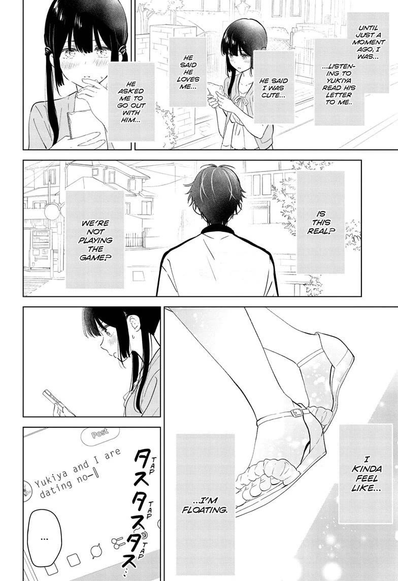 Aishiteru Game wo Owarasetai Chapter 61 page 6 - Chapter 61