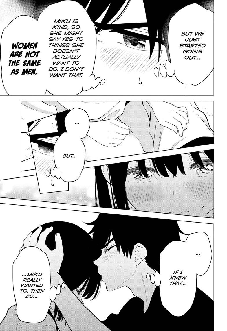 Aishiteru Game wo Owarasetai Chapter 62 page 17 - Chapter 62