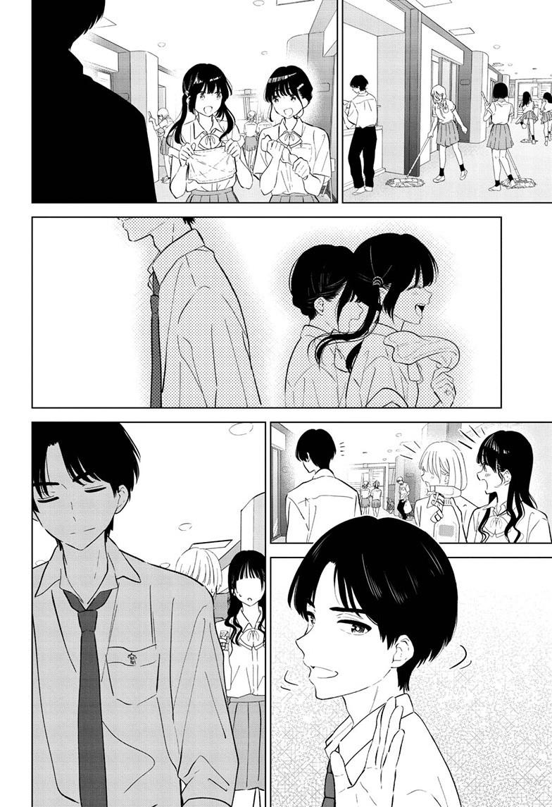 Aishiteru Game wo Owarasetai Chapter 62 page 2 - Chapter 62