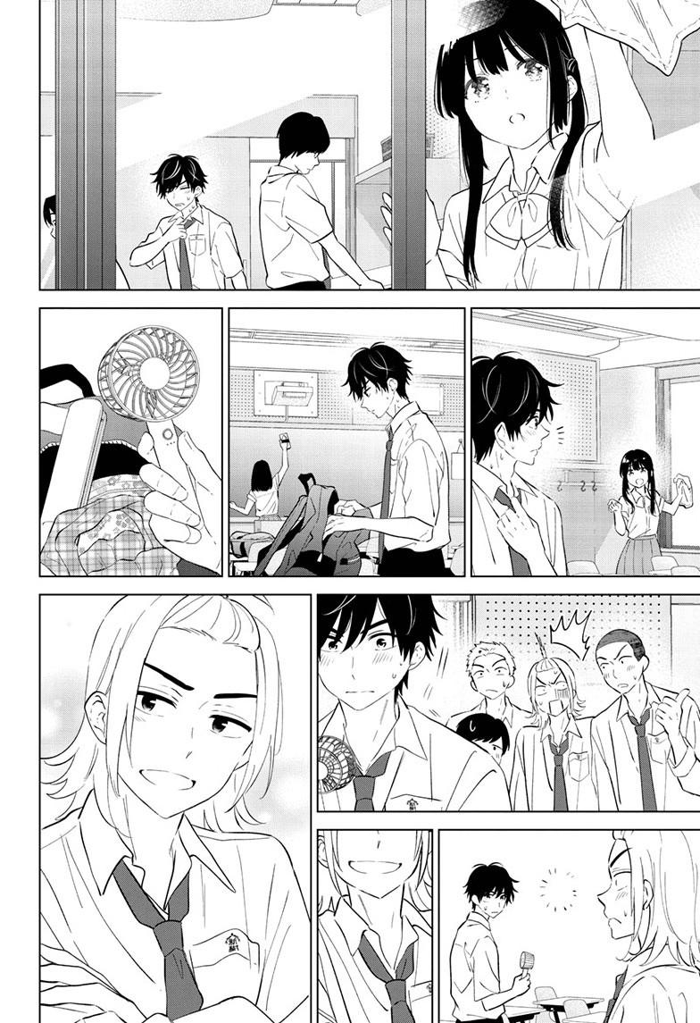 Aishiteru Game wo Owarasetai Chapter 62 page 4 - Chapter 62